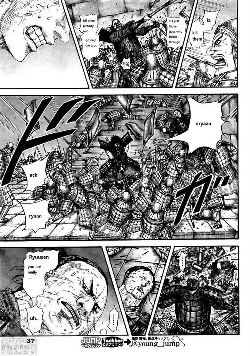 Kingdom Chapter 731 - Page 9 in English