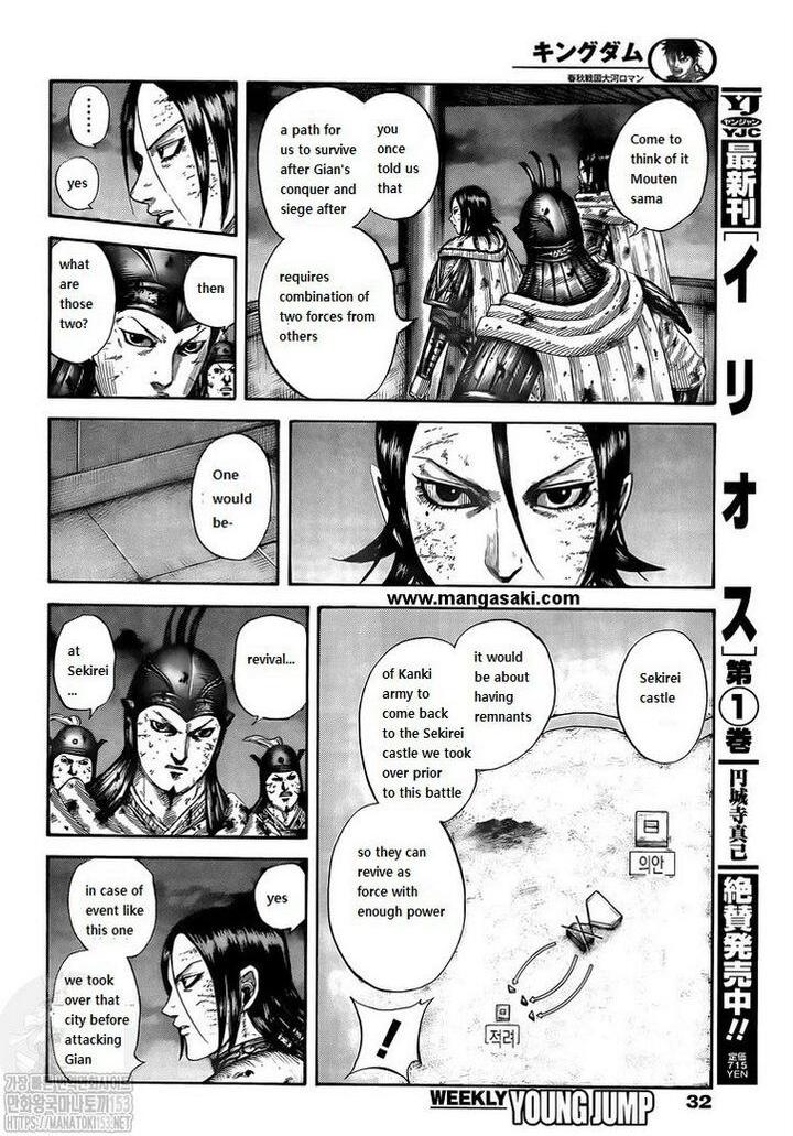 Kingdom Chapter 732 - Page 10 in English