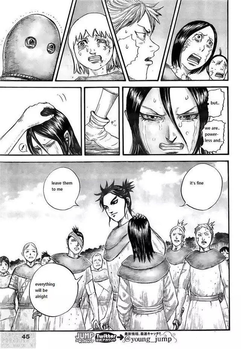 Kingdom Chapter 734 - Page 3 in English