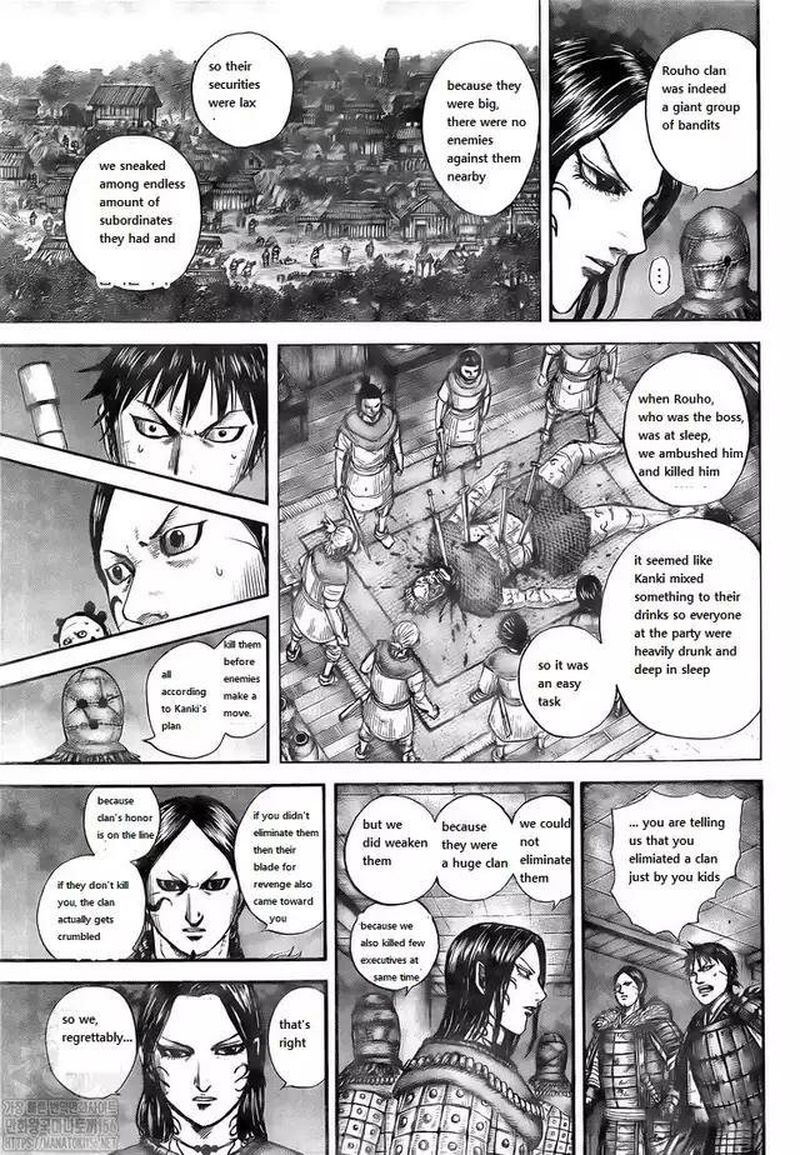 Kingdom Chapter 734 - Page 5 in English