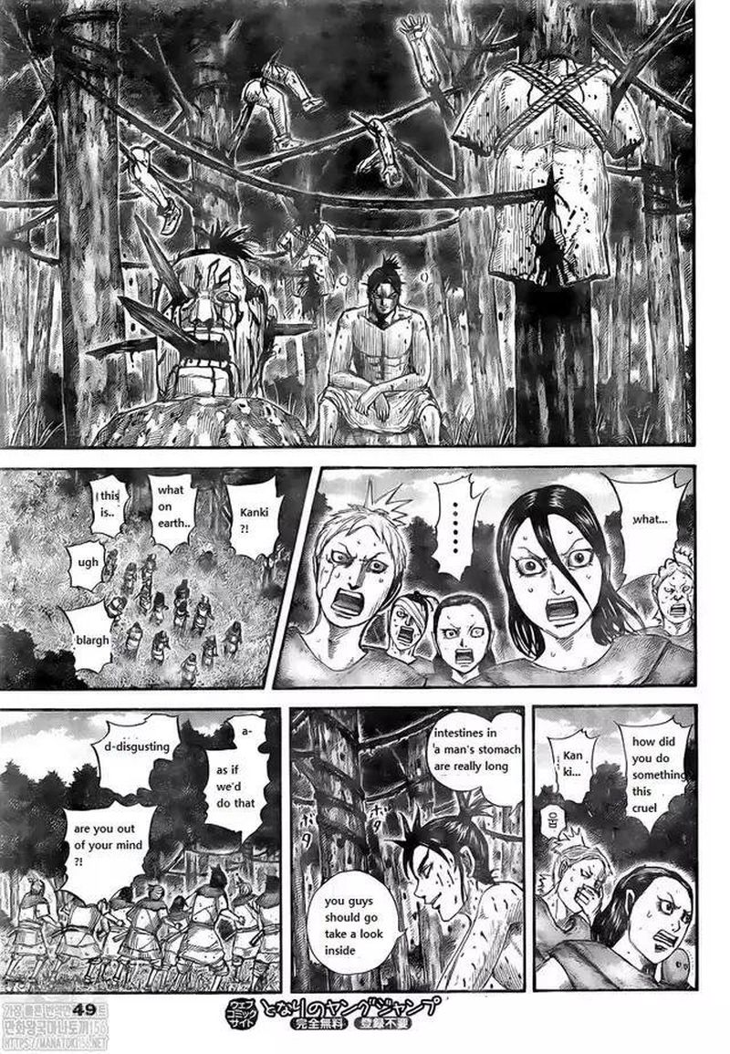 Kingdom Chapter 734 - Page 7 in English