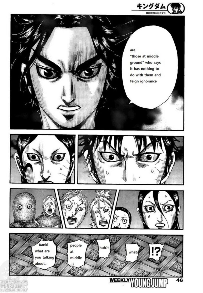 Kingdom Chapter 735 - Page 10 in English