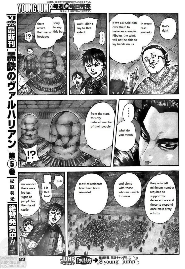 Kingdom Chapter 736 - Page 11 in English