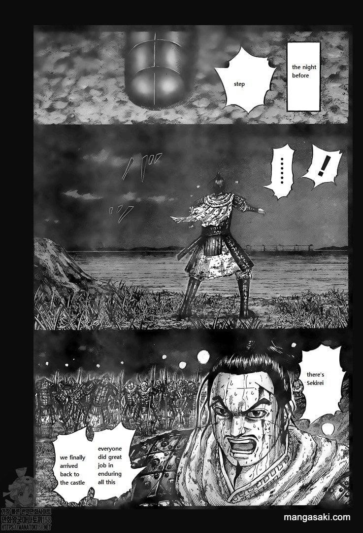 Kingdom Chapter 736 - Page 15 in English