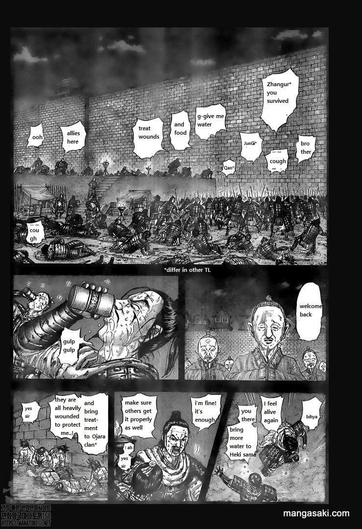 Kingdom Chapter 736 - Page 16 in English