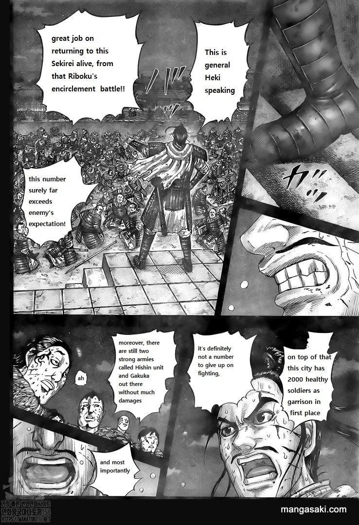Kingdom Chapter 736 - Page 18 in English