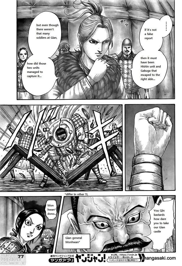 Kingdom Chapter 736 - Page 5 in English