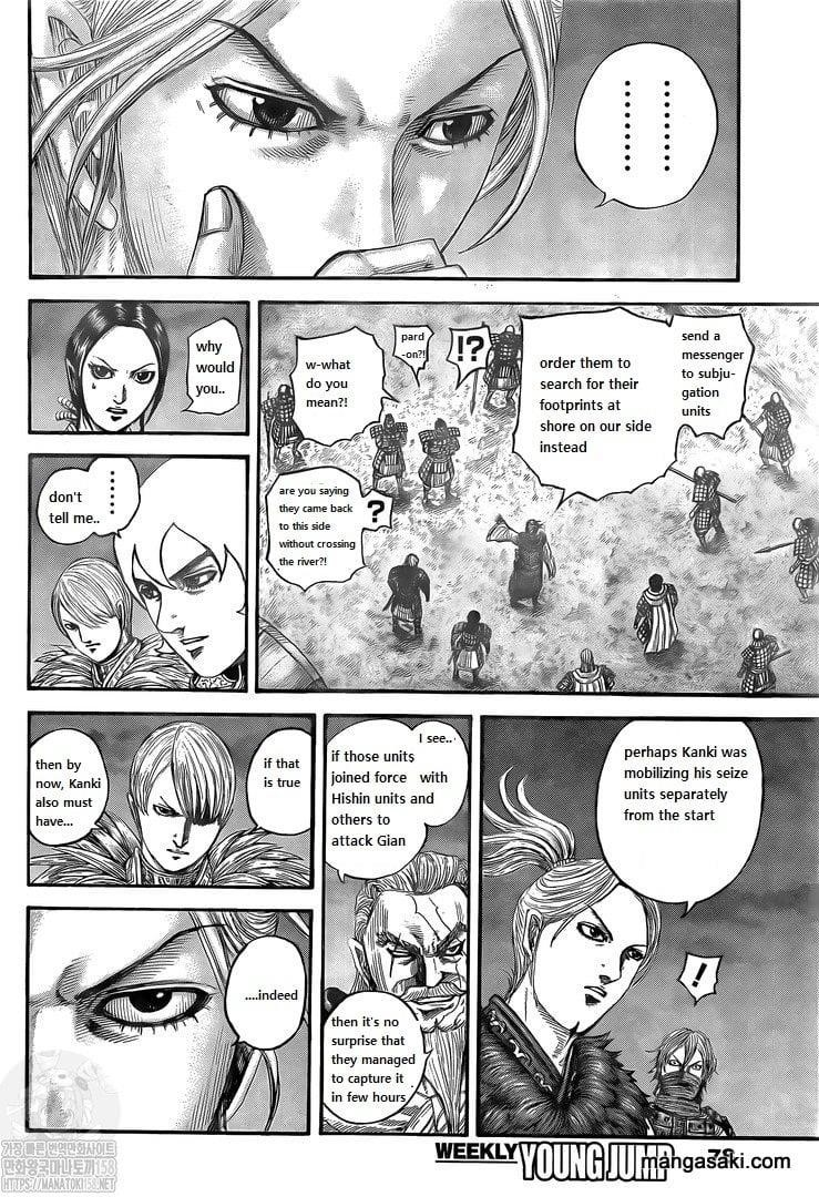 Kingdom Chapter 736 - Page 6 in English