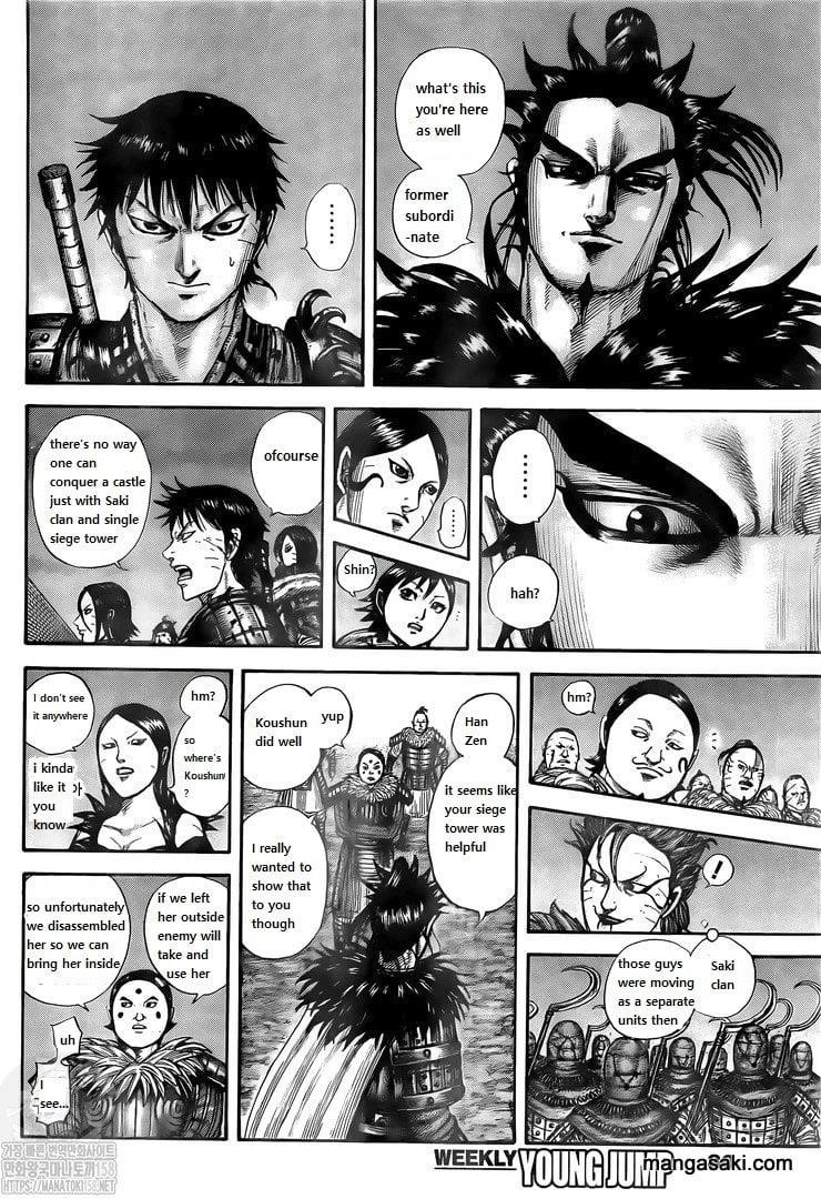 Kingdom Chapter 736 - Page 8 in English