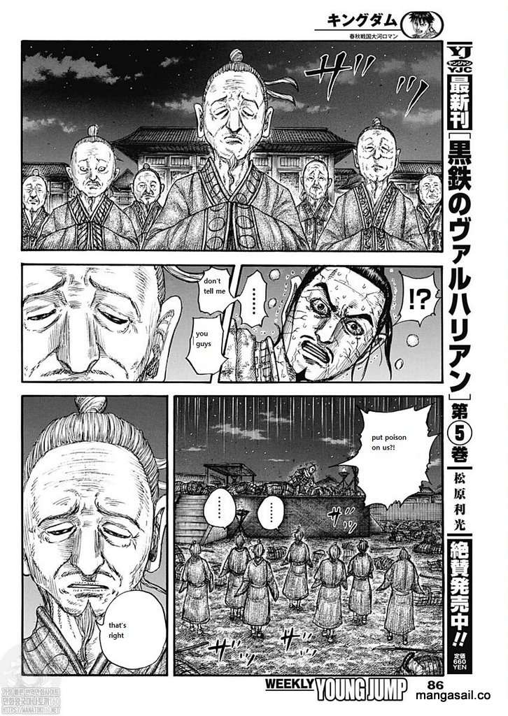 Kingdom Chapter 737 - Page 10 in English