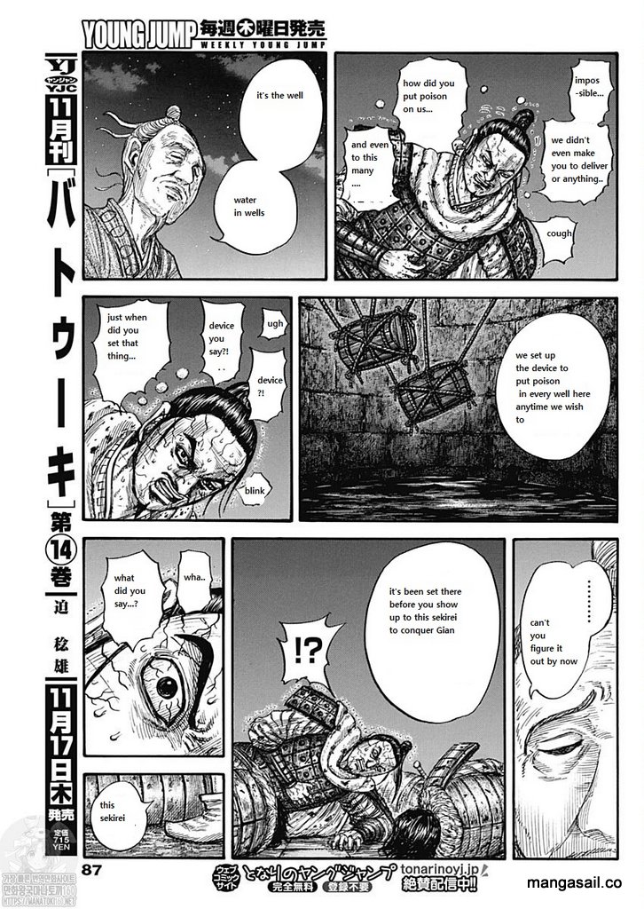 Kingdom Chapter 737 - Page 11 in English