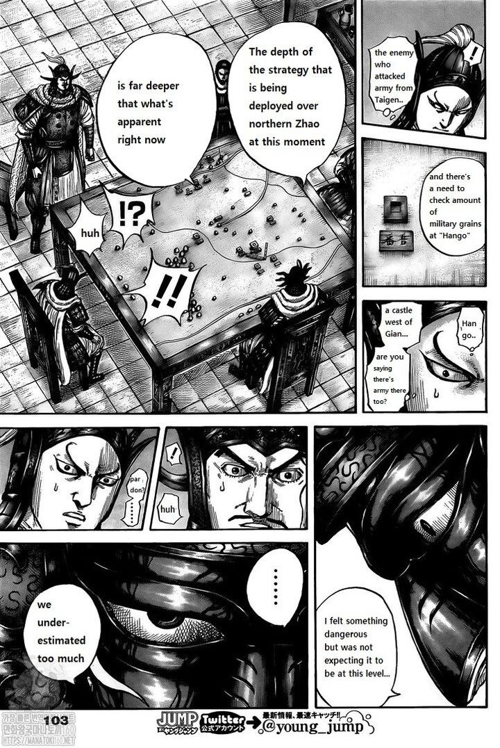 Kingdom Chapter 738 - Page 11 in English