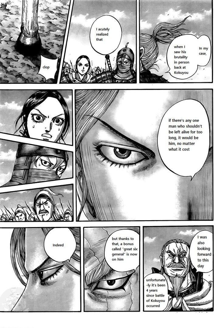 Kingdom Chapter 738 - Page 15 in English