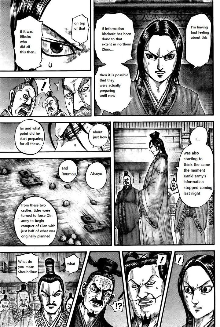 Kingdom Chapter 738 - Page 5 in English