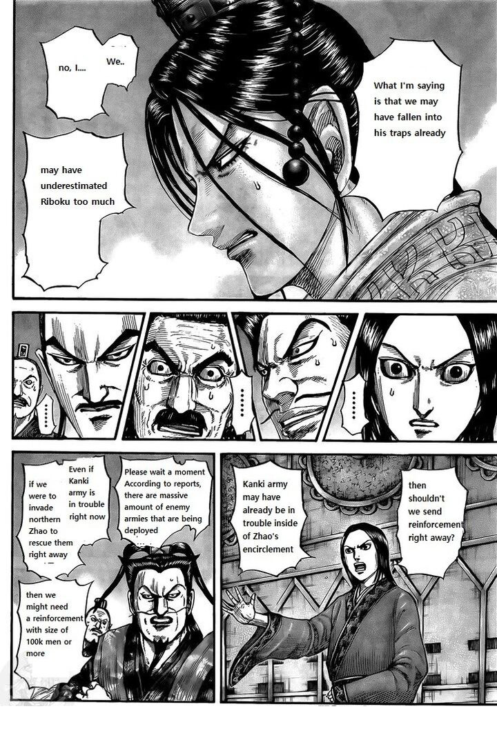 Kingdom Chapter 738 - Page 6 in English