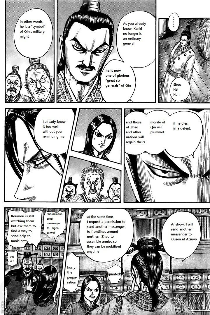 Kingdom Chapter 738 - Page 8 in English