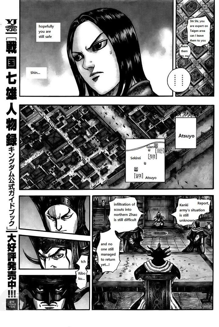 Kingdom Chapter 738 - Page 9 in English