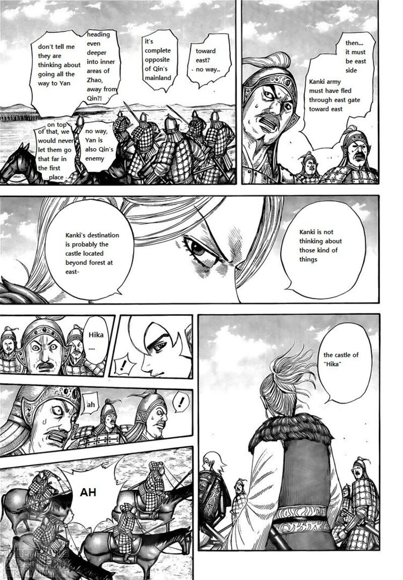 Kingdom Chapter 739 - Page 14 in English