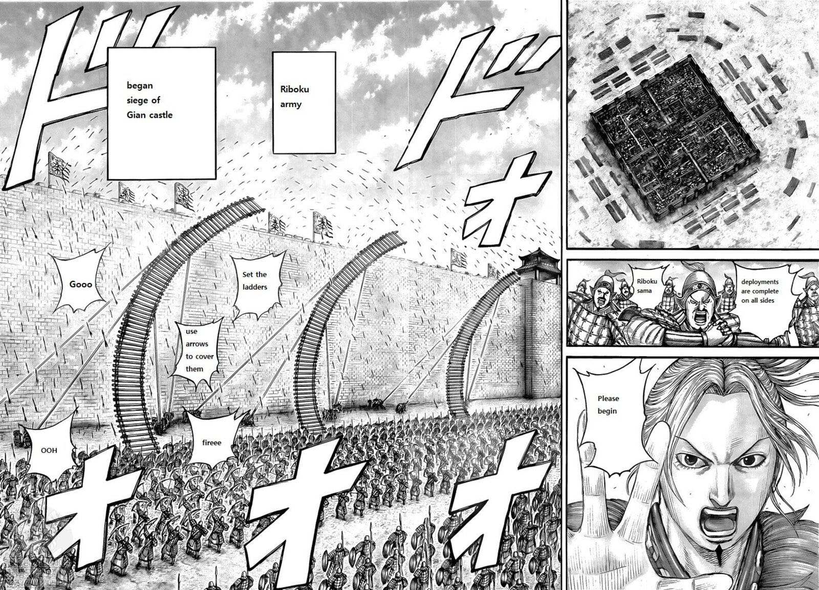 Kingdom Chapter 739 - Page 6 in English