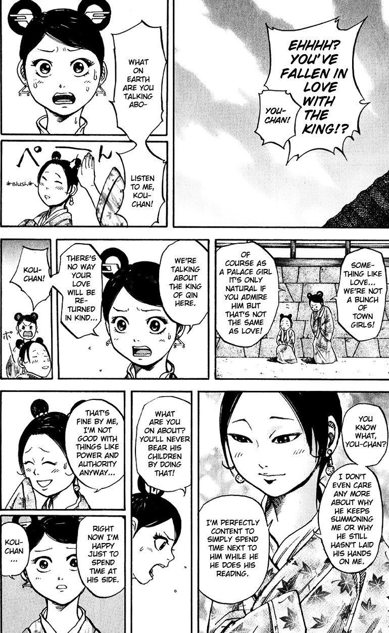 Kingdom Chapter 74 - Page 12 in English