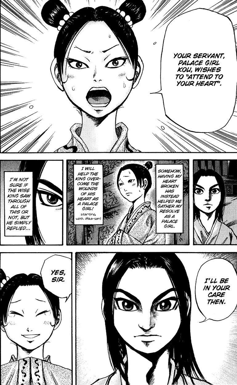 Kingdom Chapter 74 - Page 16 in English
