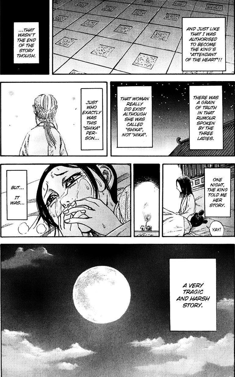Kingdom Chapter 74 - Page 18 in English