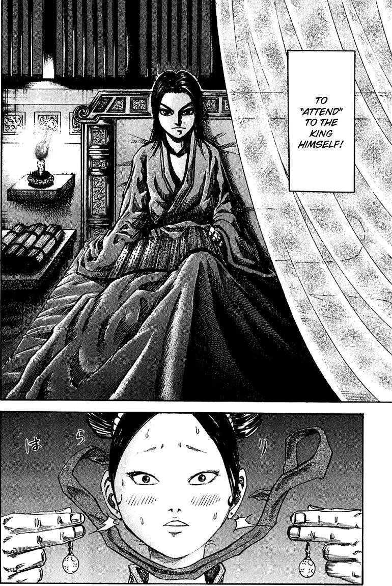 Kingdom Chapter 74 - Page 4 in English