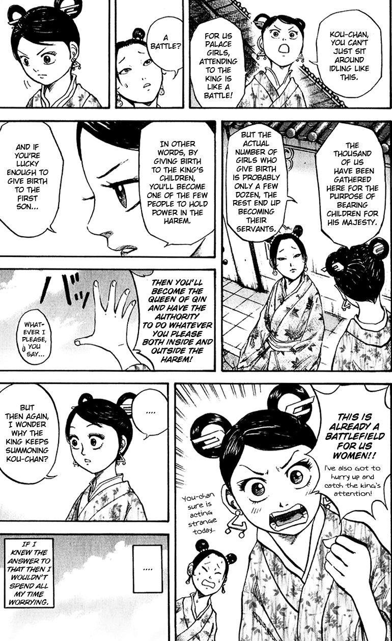 Kingdom Chapter 74 - Page 9 in English