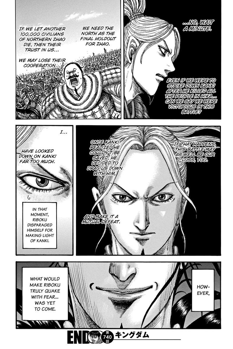 Kingdom Chapter 740 - Page 19 in English