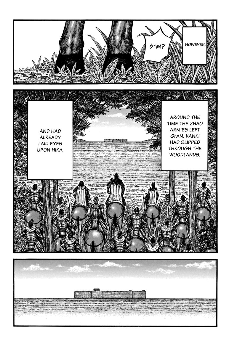 Kingdom Chapter 740 - Page 4 in English