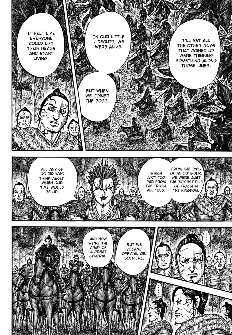 Kingdom Chapter 740 - Page 8 in English