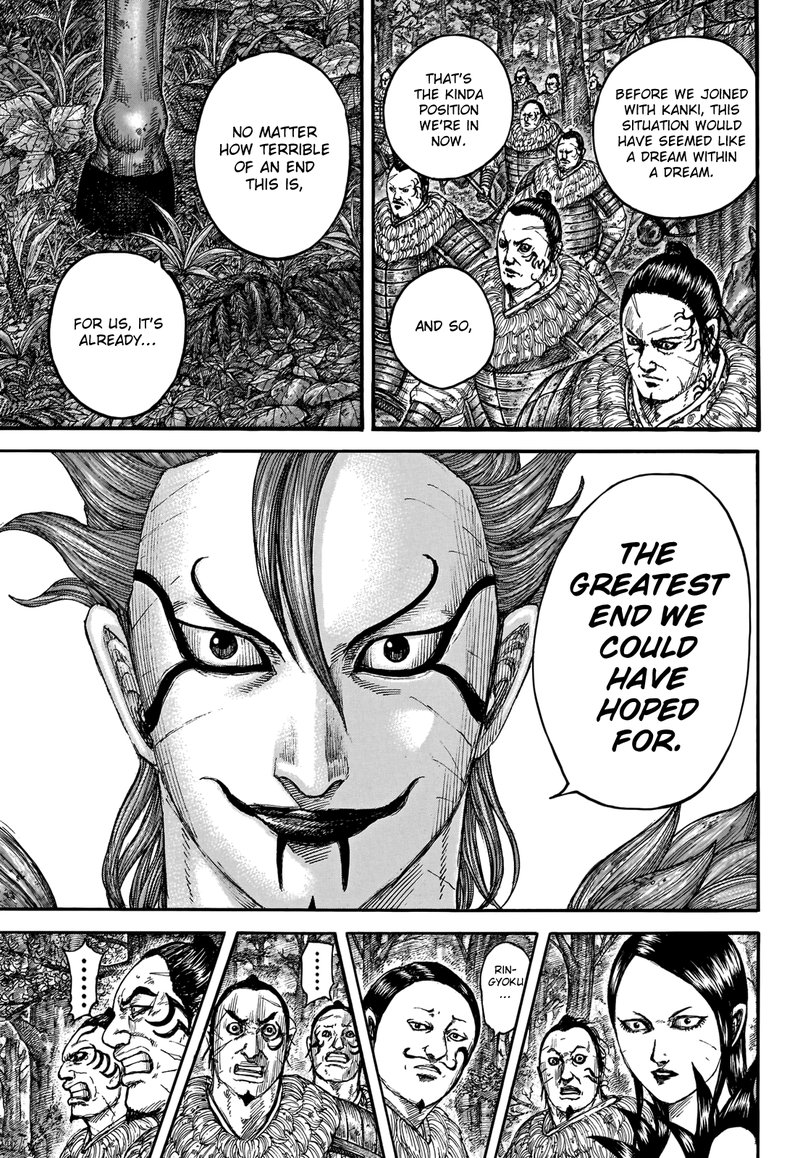 Kingdom Chapter 740 - Page 9 in English
