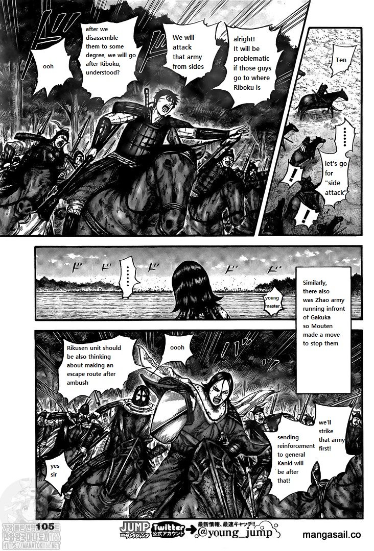 Kingdom Chapter 742 - Page 11 in English