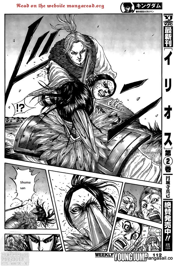 Kingdom Chapter 742 - Page 18 in English