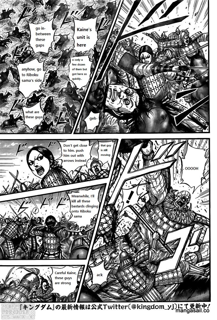 Kingdom Chapter 742 - Page 5 in English