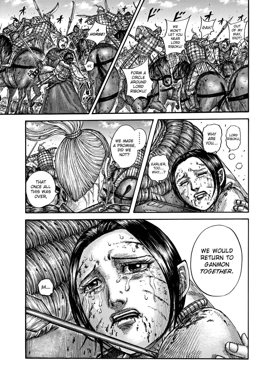 Kingdom Chapter 743 - Page 13 in English