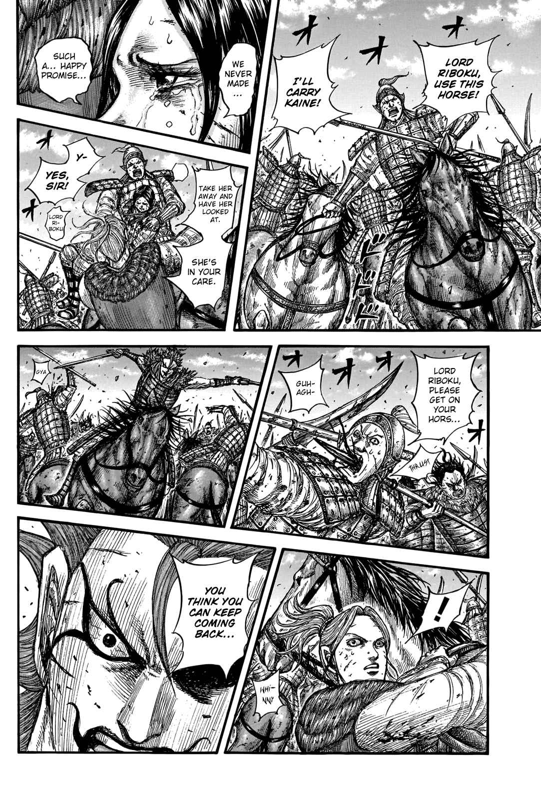 Kingdom Chapter 743 - Page 14 in English