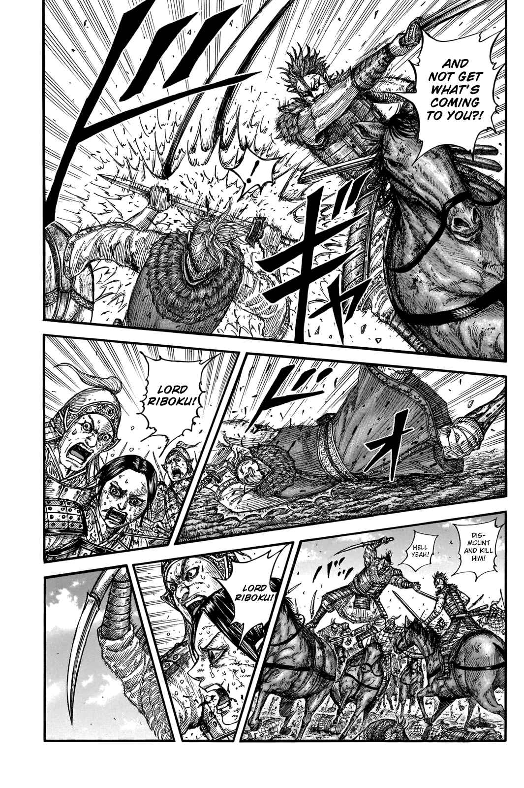 Kingdom Chapter 743 - Page 15 in English