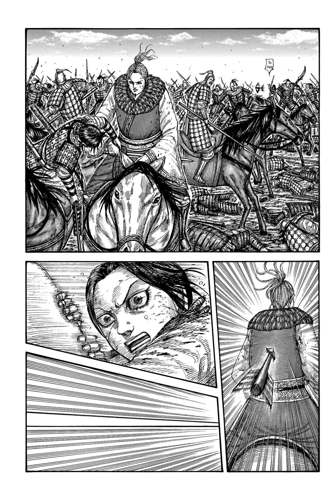 Kingdom Chapter 743 - Page 3 in English