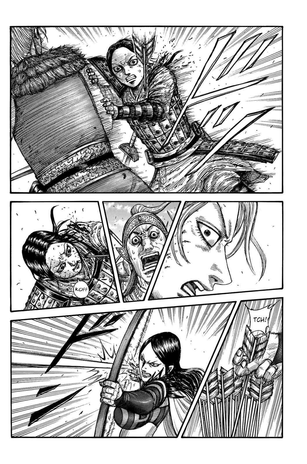 Kingdom Chapter 743 - Page 4 in English