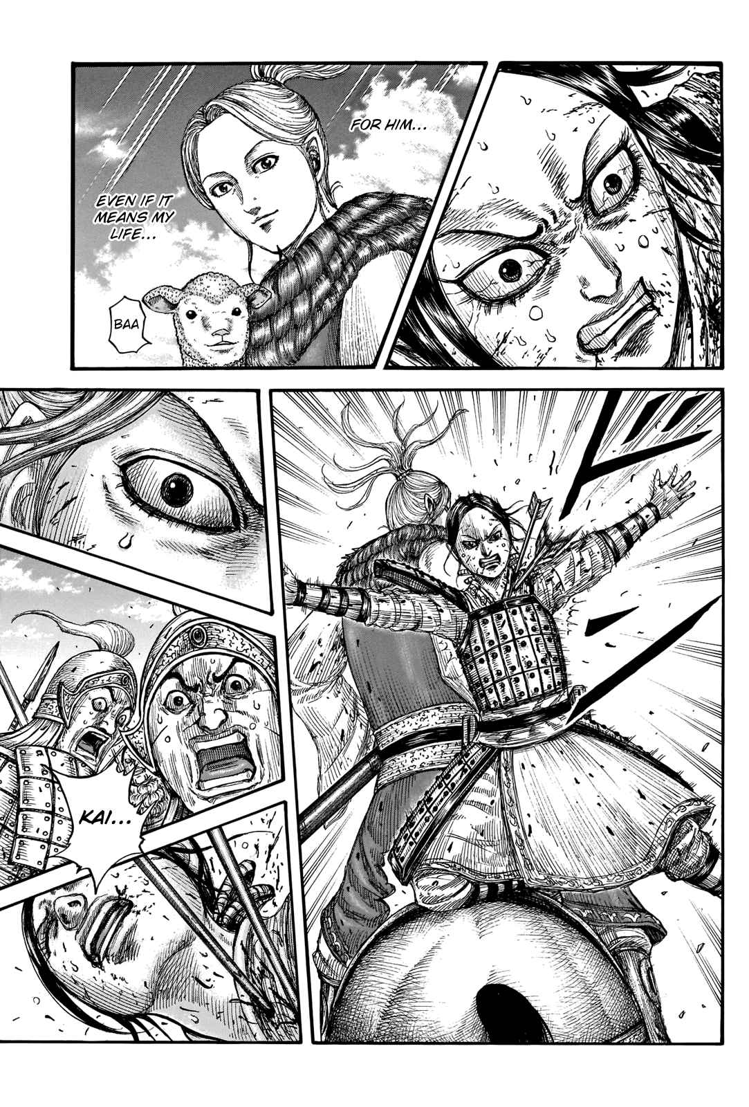 Kingdom Chapter 743 - Page 5 in English