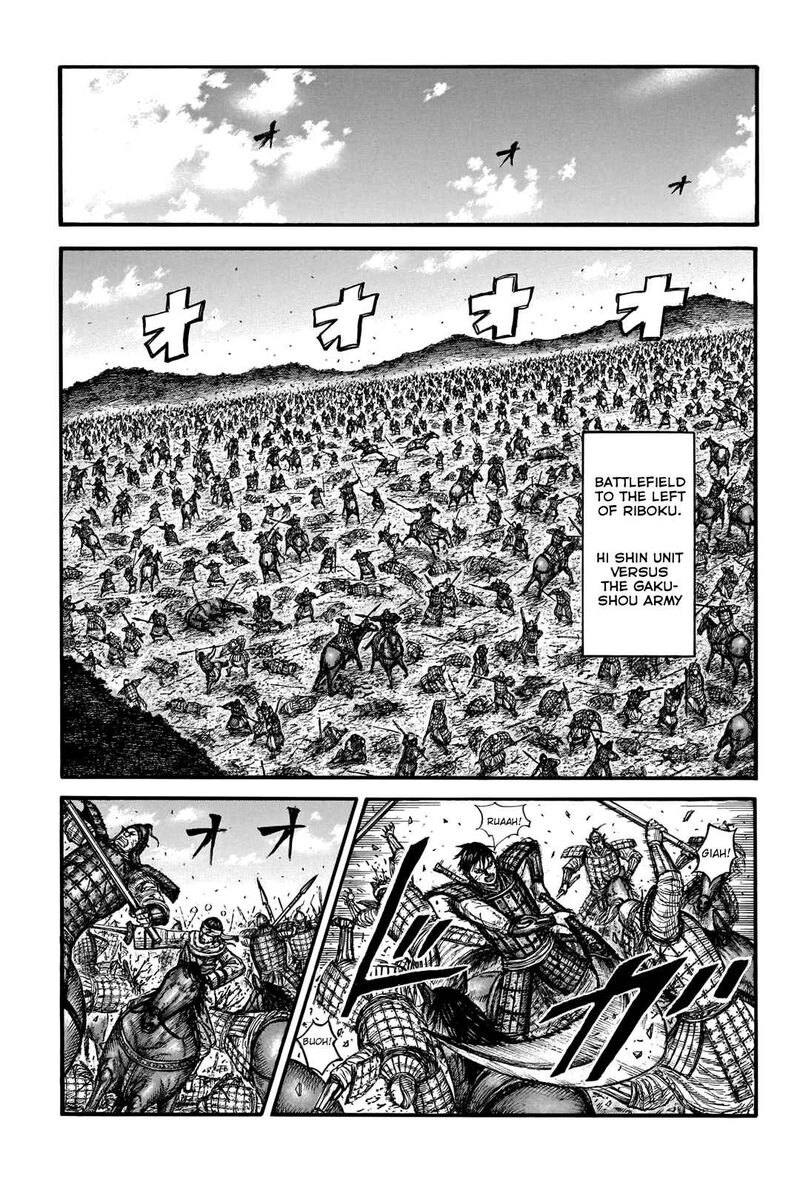 Kingdom Chapter 744 - Page 11 in English