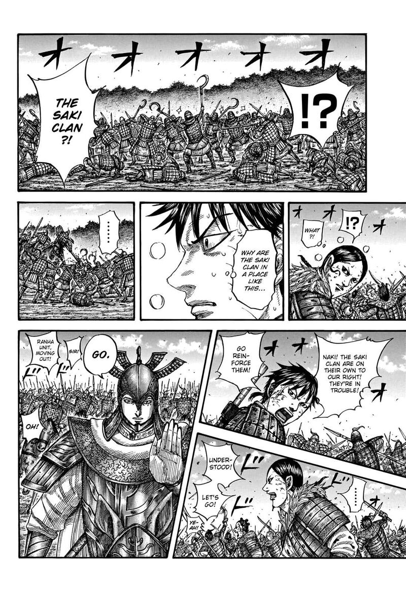 Kingdom Chapter 744 - Page 14 in English