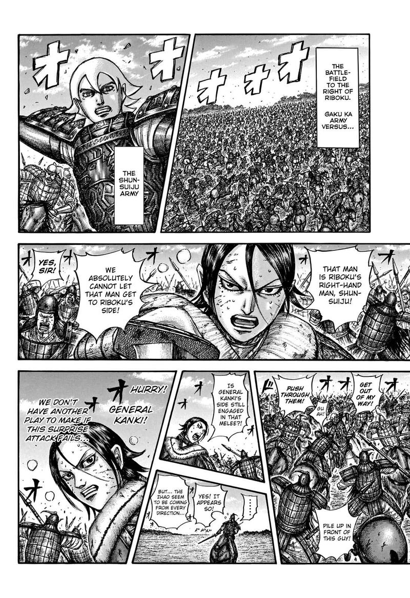 Kingdom Chapter 744 - Page 16 in English
