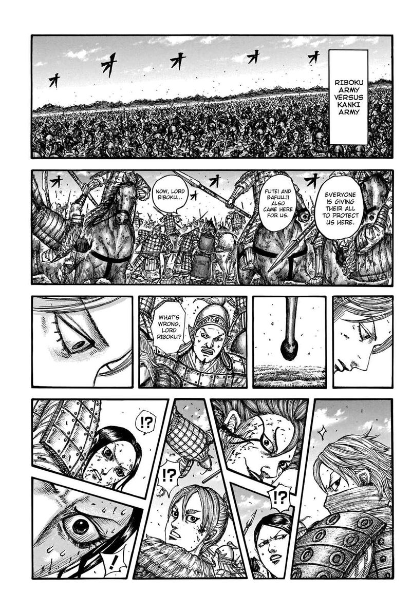 Kingdom Chapter 744 - Page 17 in English