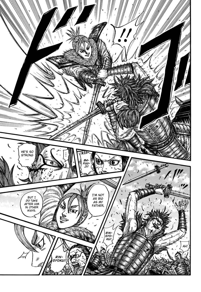 Kingdom Chapter 744 - Page 3 in English