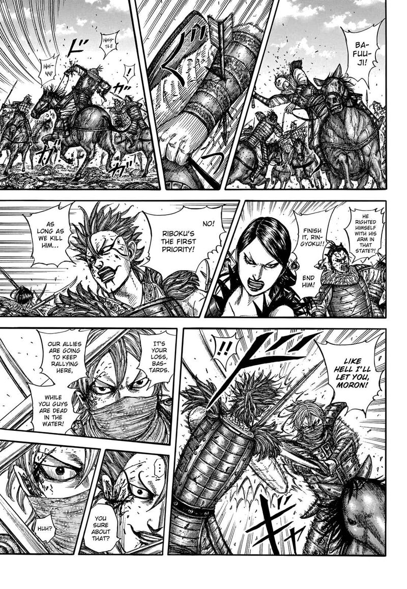 Kingdom Chapter 744 - Page 5 in English