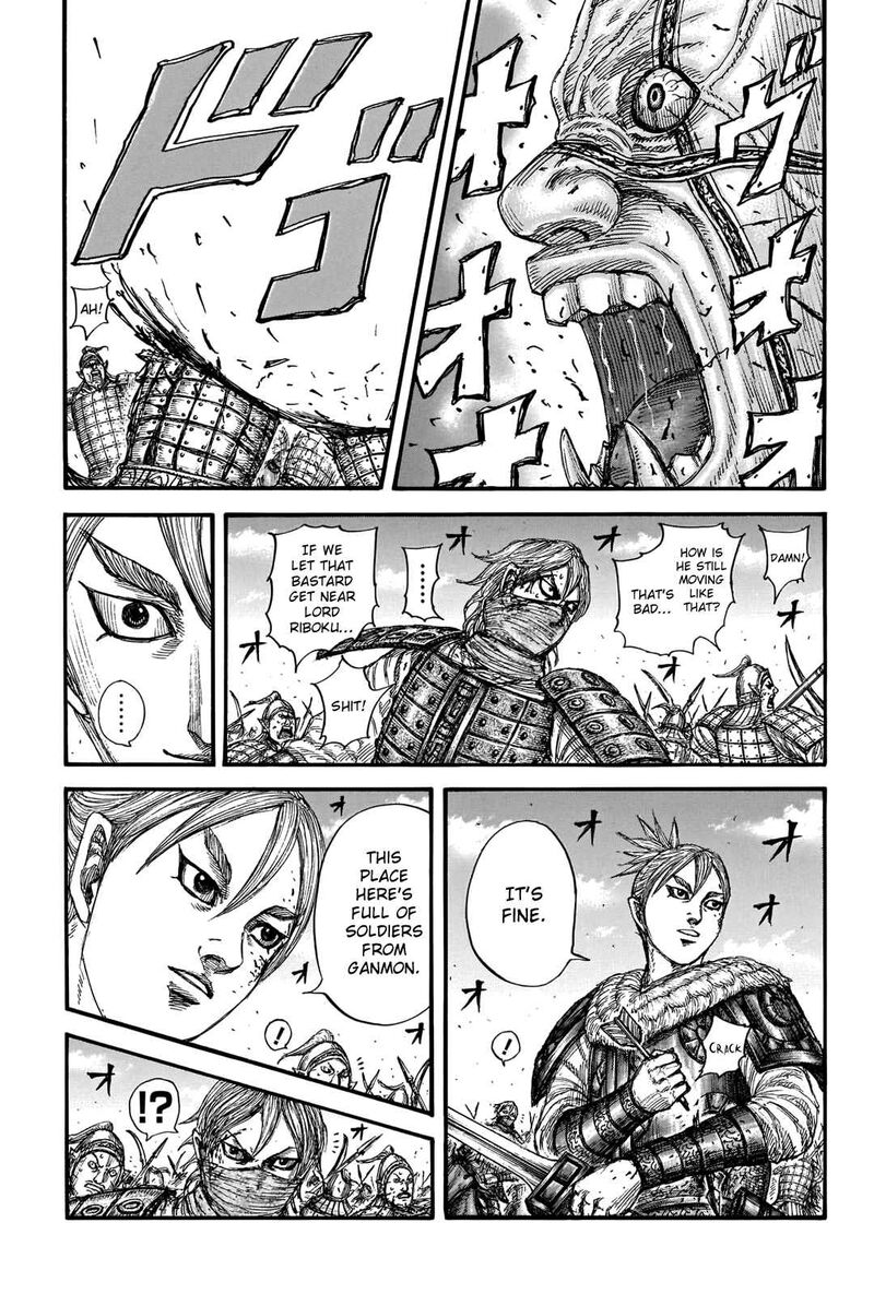 Kingdom Chapter 744 - Page 7 in English