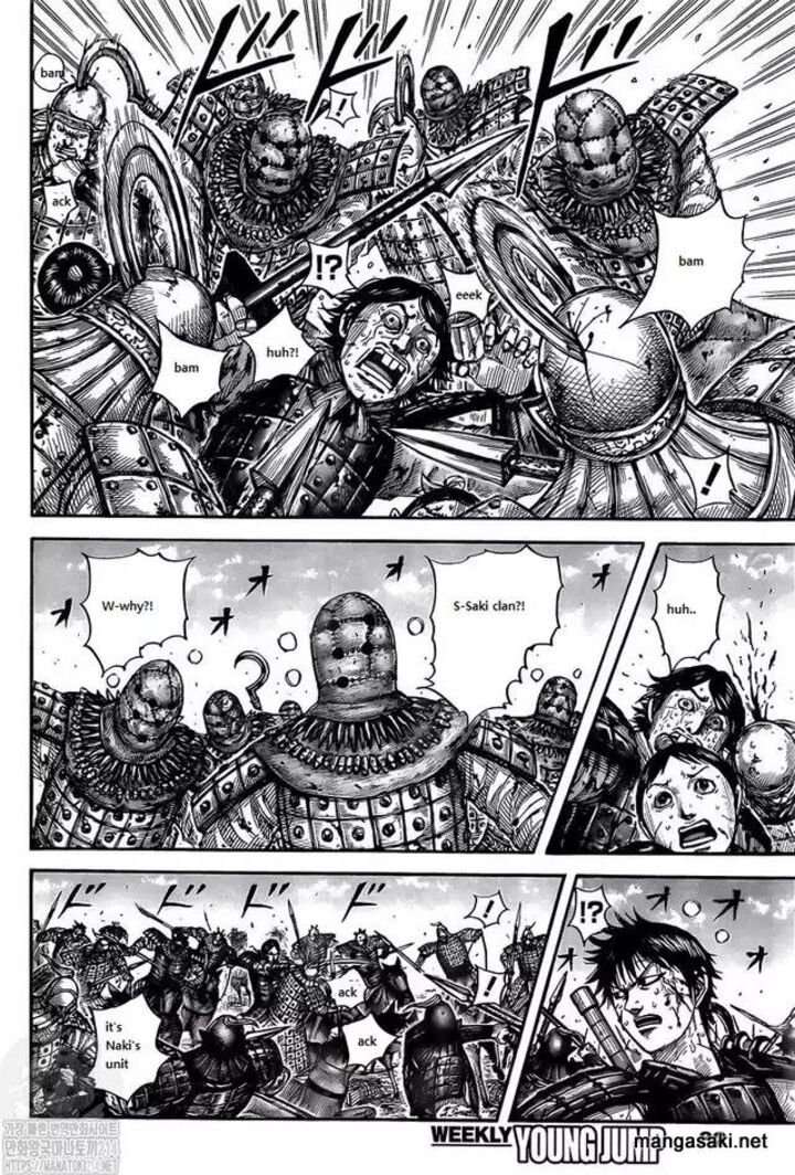 Kingdom Chapter 745 - Page 11 in English