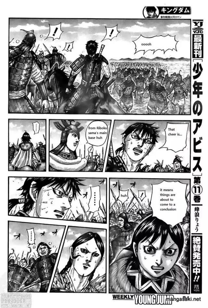 Kingdom Chapter 745 - Page 13 in English